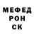 КЕТАМИН VHQ Gleb Babeychuk