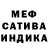 Amphetamine VHQ Ravil Aitov