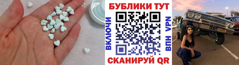 что такое Оленегорск сайты даркнета формула Ecstasy 280 MDMA