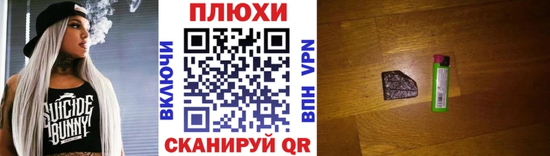 даркнет сайт Оленегорск нарко площадка формула ГАШИШ Изолятор