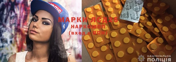 марки nbome Алзамай