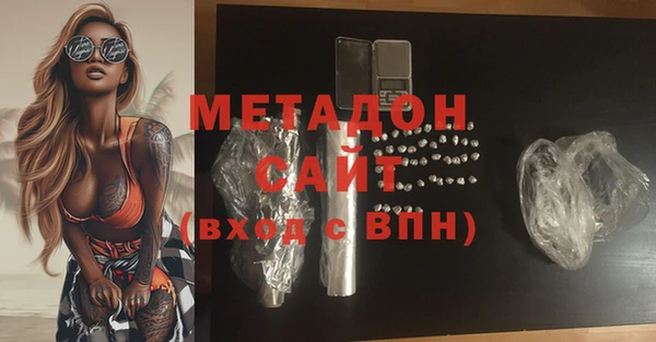 марки nbome Алзамай