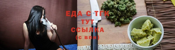 марки nbome Алзамай