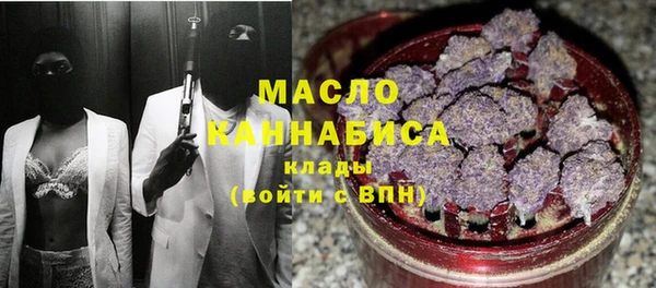 не бодяженный Зеленокумск