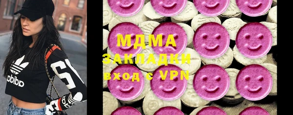 марки nbome Алзамай