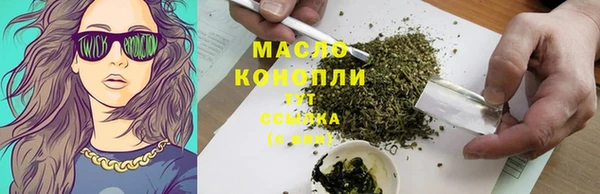 марки nbome Алзамай