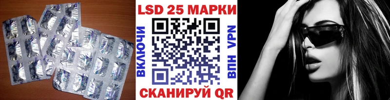 ЛСД экстази кислота Оленегорск