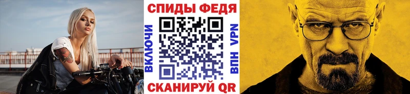 кракен зеркало  Оленегорск  Метамфетамин винт 