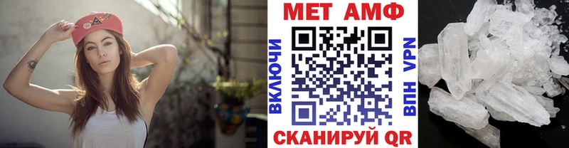 Первитин витя Оленегорск