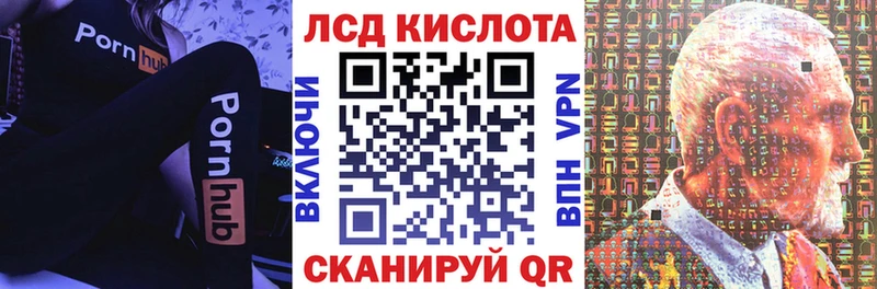 Наркотические марки 1500мкг  Оленегорск 