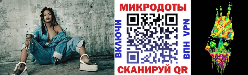 Псилоцибиновые грибы мицелий  Оленегорск 